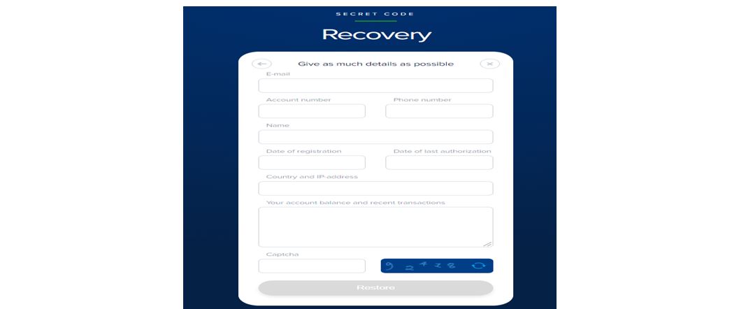 Payeer password recovery